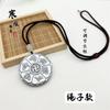 Ganso Frío-Piedra Energética Terahertz THz Natural Tallado Mantra de Seis Sílabas Mantra Daming Colgante Mantra del Corazón Collar de Proverbios