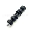 Adequado para 10-17 Jeep Compass Dodge Coolo Barra Estabilizadora Traseira Borracha da Suspensão 5151803Aa