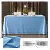 Salão de Conferências Hotel Banquete Retangular Sobremesa Intervalo para Chá Cor Sólida Branca High-End Luxo Leve Toalha de Mesa Toalha de Mesa