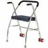 Andador de aleación de aluminio para ancianos rehabilitación andador multifuncional plegable andador con cojín silla para caminar