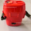 Evaluación de Uso con Ojos Vendados Mina Instrumento de Enseñanza de Entrenamiento de Auto-Rescatador Retroalimentación en Tiempo Real Entrenamiento Repetitivo Entrenador de Auto-Rescatador