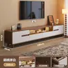 Móvel de TV para sala de estar, novo modelo 2026, armário de armazenamento para apartamentos pequenos, combinação integrada de mesa de centro retrátil e móvel de TV