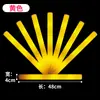 Bastão Glow Esponja Concerto Barra Sete Cores Fixo, Suporte Personalizado Haste Espuma Prop de Atmosfera Bastão Fluorescente Luminoso Fixo