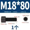 Tornillos de Cabeza Hexagonal de Grado 8.8 Pernos Cilíndricos de Alta Resistencia Tornillos de Cabeza Cóncava M3M4M6M8M10M12M14M16
