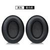 Capa para fone de ouvido Senhai HD418HD419 HD428 HD429 HD448 HD449 protetores auriculares capa de couro esponja