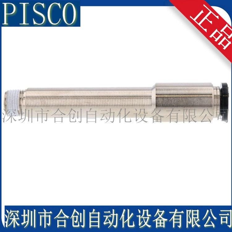 POC8-01-L70-3