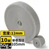 Amarrilho de Planta Verde para Armazenamento e Organização de Cabos de Dados Artefato Fixador de Fios Velcro de Nylon Face a Face