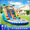 Combo de tobogán acuático con temática de sol de palmera, Tobogán de castillo travieso, Cama elástica saltarina, Parque de atracciones para niños, Castillo inflable para exteriores