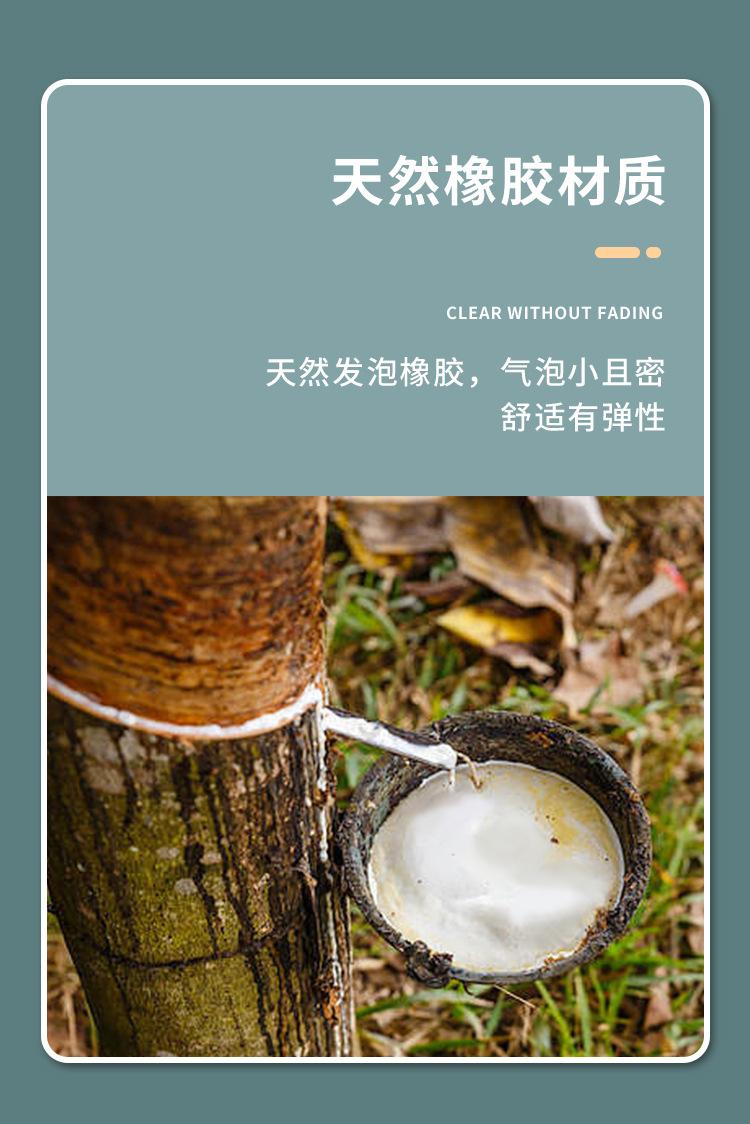 广告鼠标垫详情页_11
