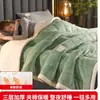 Manta de Felpa de Coral para Bebé Clase A, Engrosada para Invierno, Adecuada para la Siesta, Aire Acondicionado de Oficina, Sofá, Colcha Pequeña, Chal y Manta de Tiro