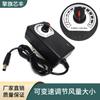 Ventilador de Exaustão de Motor de Fornalha a Lenha 97733 Transfronteiriço 220V Velocidade Ajustável Contínua Grande Volume de Ar