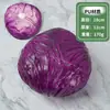 Modelo de vegetal de simulação PU pimenta alface repolho chinês berinjela cebola cogumelo brócolis modelo de adereços decoração de sala