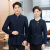 Ropa de Trabajo para Camarero Chino Otoño e Invierno Restaurante Chino Catering Hotel Hotel Casa de Té Ropa Especial Manga Larga Mujer