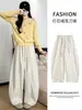 Pantalones Rectos de Pana Blancos para Mujer, Nuevo Estilo Otoño 2026, Corte Holgado, Caída Suelta, Pantalones Casuales de Pierna Ancha