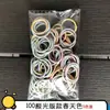 Elásticos Pequenos Infantis para Prender Cabelo, Não Danificam o Cabelo, Alta Elasticidade, Adequados para Meninas de 3 a 6 Anos, Fortes e Duráveis