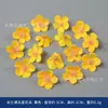 Flor amarela artificial parede de flores de casamento decoração de carro de casamento guirlanda de chapéu de palha acessórios de cabelo jardim de bolo acessórios frescos