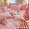 Directamente del fabricante, lazo tridimensional con diseño calado, color crema estilo ins, disponible en varios colores, adecuado para uso doméstico y ropa de cama de Amazon