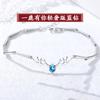 Pulsera de plata esterlina para mujer estilo coreano simple personalidad estudiante Mori novias joyería cuerno de alce regalo de cumpleaños para novia