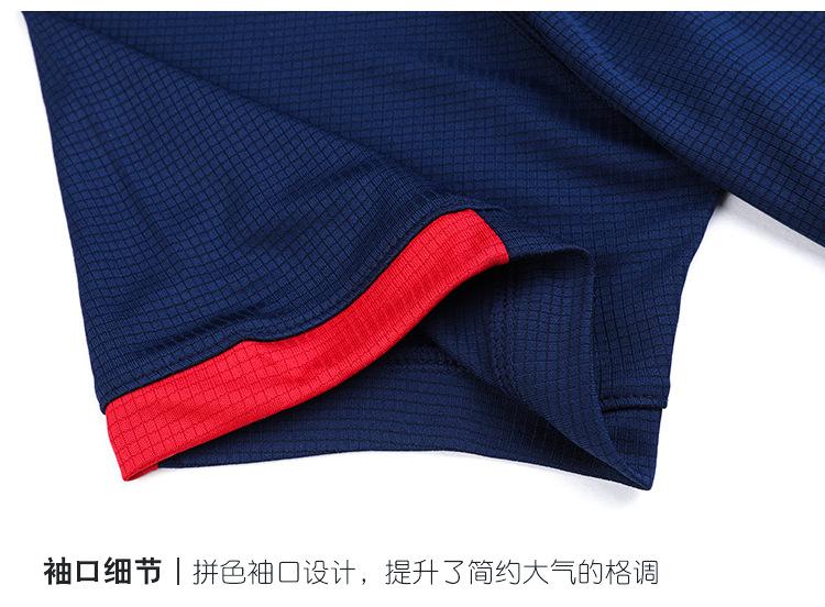 8111详情 (16).jpg