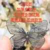 Nuevos Pendientes Huecos de Mariposa Retro con Chip de Computadora Estilo Chino para Mujer, Diseño de Tendencia Nicho Estilo Nacional, Pendientes Ligeros de Lujo de Gama Alta