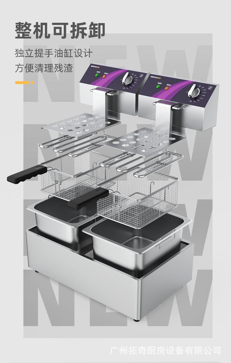 10L-2新详情页_05.jpg