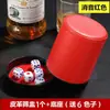 Taza de Colador de Cuero Silenciador de Terciopelo, Taza de Lanzamiento Manual de Bar KTV de Gama Alta, Dados para Agitar, Taza de Color para Bar, 6 Dados Gratis