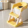 Escalera Auxiliar para Inodoro Asiento de Inodoro Infantil Suministros Niño Pequeño Bebé Auto-Entrenamiento para ir al Baño Asiento de Inodoro Plegable