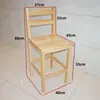 Taburete Pequeño, Taburete Bajo de Madera Maciza con Respaldo, Silla Infantil, Banco Pequeño, Taburete de Madera, Taburete de Jardín de Infancia, Taburete para Lavar Pies, Uso Doméstico para Adultos