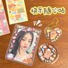 Pegatinas Guka Originales de Oso de Dibujos Animados Lindos Tengyi para Niñas para Decorar Cuadernos Pegatinas para Estudiantes Pegatinas DIY