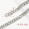 Cadena de aluminio de múltiples especificaciones con bordes en los cuatro lados, color electrochapado resistente al desvanecimiento, cadena de metal decorativa para accesorios de equipaje, lámpara de araña DIY