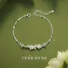 Collar y Pulsera Mo Li, Joyería de Lujo Ligero de Nicho de Alta Gama con Forma de Semilla, Accesorios de Cadena Simples y de Moda, Regalo para Novia al por Mayor