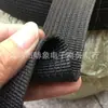 Correa de equipaje de fábrica 3.8cm polipropileno 900d negro patrón americano Correa gruesa para mochila Cinturón de pozo PP