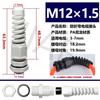 Conector de Plástico de Nylon NPT1/2 Fijación de Cable Conector Impermeable M12/16 Conector con Prensaestopas Manguera Roscada de Doble Extremo