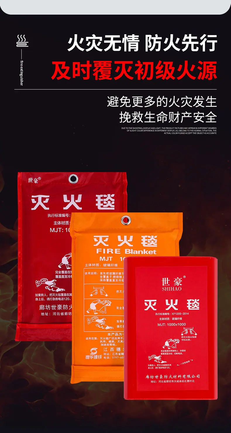 详情页_05.jpg