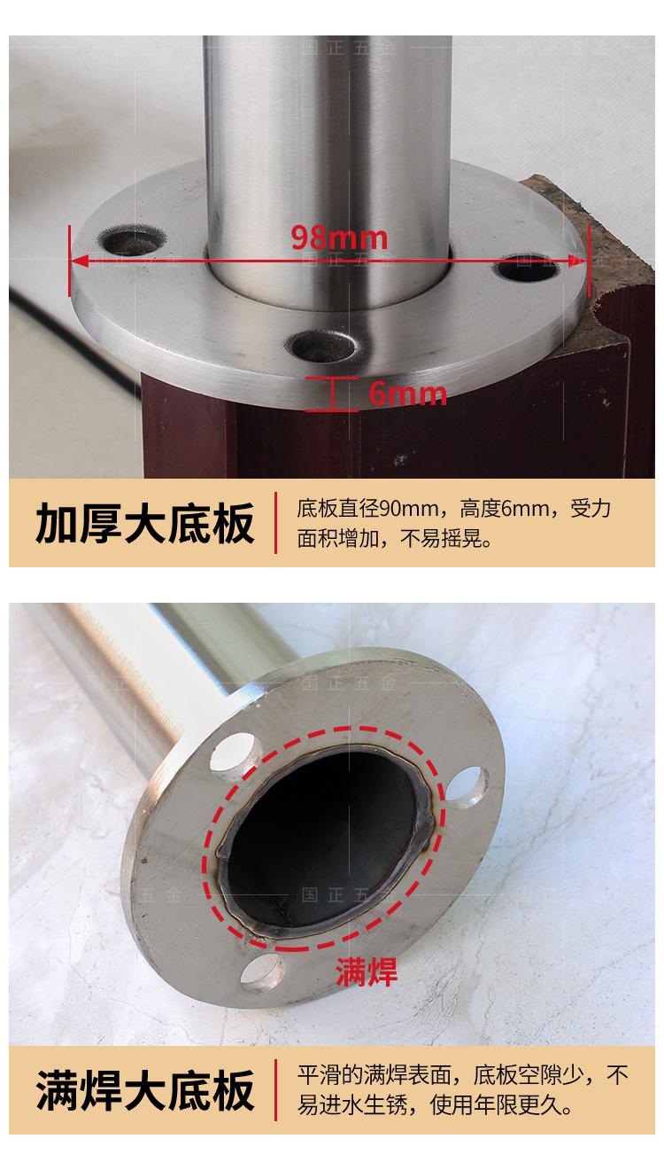 圆管穿拉丝_09