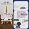 Imitación de Plata Miao Brocado Song Imán para Nevera Base Kit de Materiales para Bricolaje Manualidad de Madera Brocado Regalo Cultural y Creativo