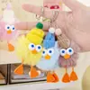 Pequeño Llavero de Bola de Carbón Colgante de Pato de Peluche Pelo de Conejo Rex Real Colgante para Bolso Muñeco Llavero para Coche