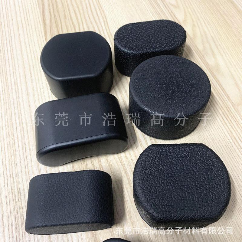 PU表枕