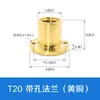 Porca de Haste para Ranhura em T 12/16/18/20/22/25/28/30 Aço 45 Haste com Rosca Trapezoidal Porca com Flange de Cobre