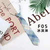 Corbata JK Original Estilo Japonés Uniforme de Preparatoria Femenino Estilo Preppy Corbata Floja Gratis Cuadros Estudiante Femenina Hoshino Baizui