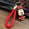 Chaveiro Criativo de Anime Demon Slayer Boneca Nezuko Chaveiro para Bolsa de Menina Alça de Mochila Pingente Pequeno