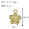 Série Verde Mista 15 Ligas Esmalte Flor Acessórios Chaveiro Pingente DIY Colar Pulseira Artesanais Acessórios