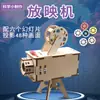 Juego de Juguetes para Experimentos Científicos Equipo para Niños Ciencia y Tecnología Pequeña Producción Invención de Física Materiales Hechos a Mano DIY para Estudiantes de Primaria