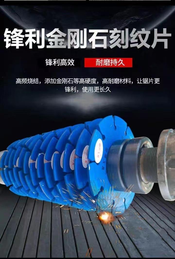 微信图片_20241108135451.jpg