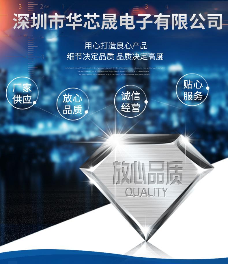 O1CN01xFP1iV25KG1J4mp8I_!!2214