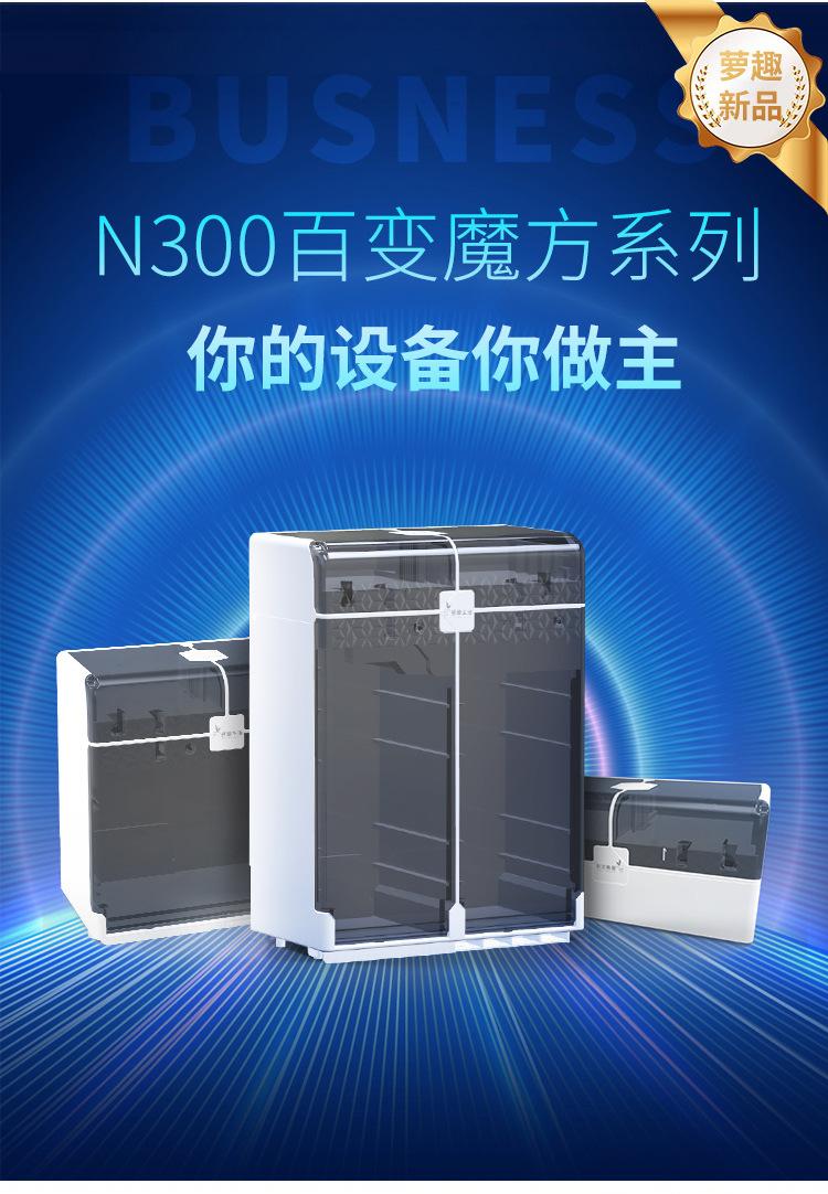 详情图_06.jpg