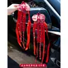 Decoración de Coche de Boda, Serpentinas para Flota, Decoraciones para Espejo Retrovisor de Coche de Fiesta de Boda, Cintas de Flores Simuladas para Coche, Colección de Artículos para Boda