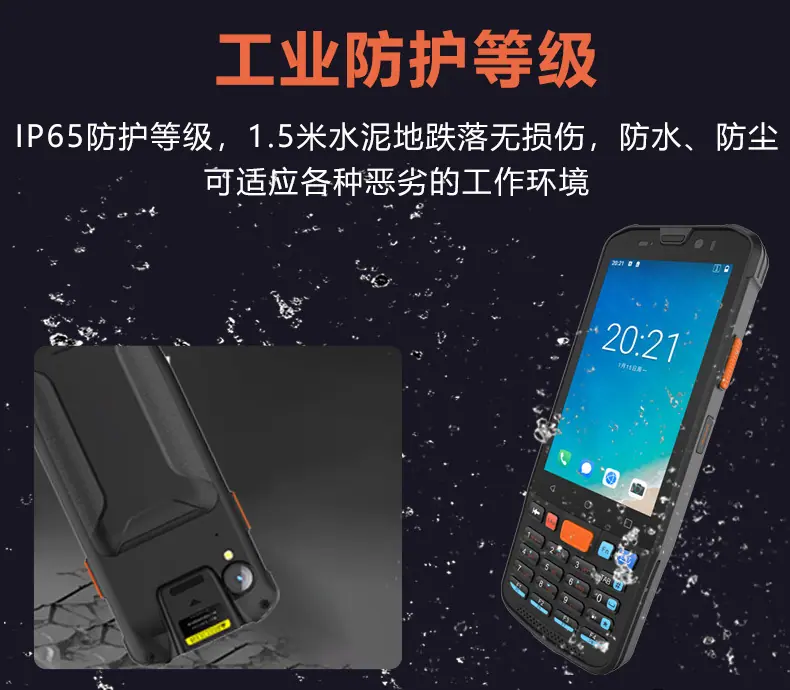 KP36L详情页_04.jpg