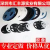 Carretel de Plástico, Suporte de Fita, Carretel de Fita Adesiva, Carretel de Fita de LED, Carretel de Material 4 polegadas 5 polegadas 6 polegadas 7 polegadas Preto Branco