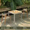 Mesa y Sillas para Patio al Aire Libre Meiqi Cereza Clara, Silla de Mimbre para Ocio al Aire Libre, Mesa Redonda Exterior para Terraza de Villa en el Jardín, Silla de Comedor de Mimbre Tejido
